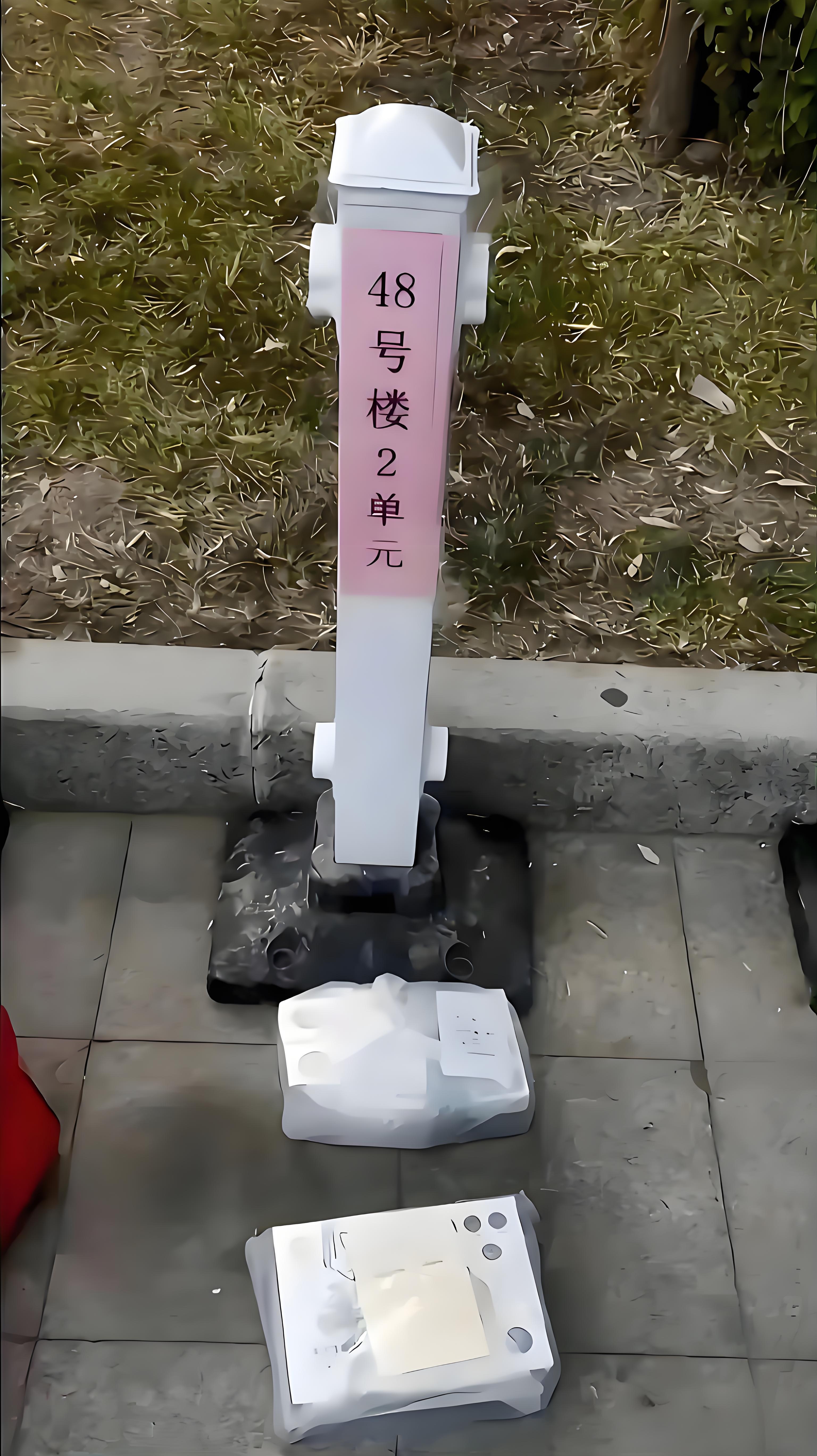 学到了！不让外卖进的小区就这样做