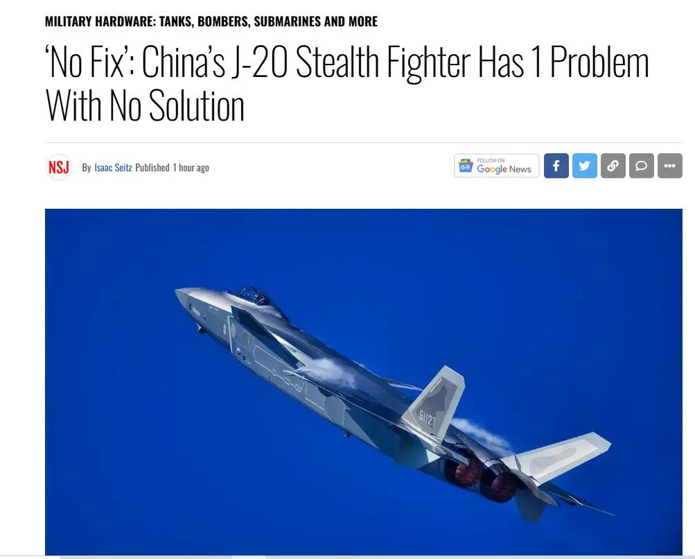 为唱衰中国，美媒炒作歼-20“五大致命缺陷”，真相几何？最近，美国《国家
