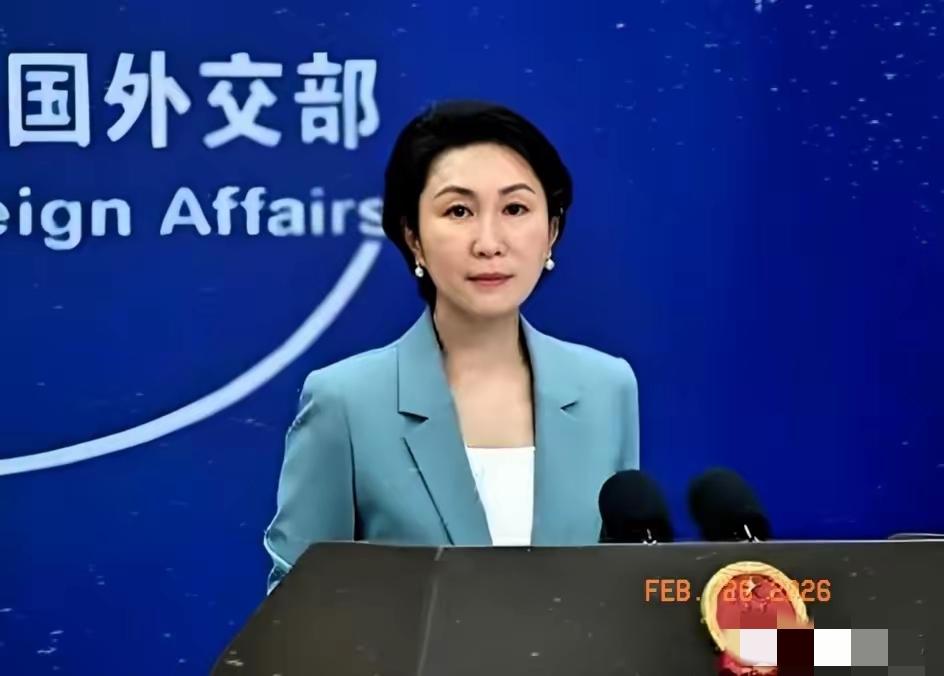 摊牌了！26号记者现场追问，一旦美国对伊朗发起军事打击，中方会不会和俄罗斯一起力