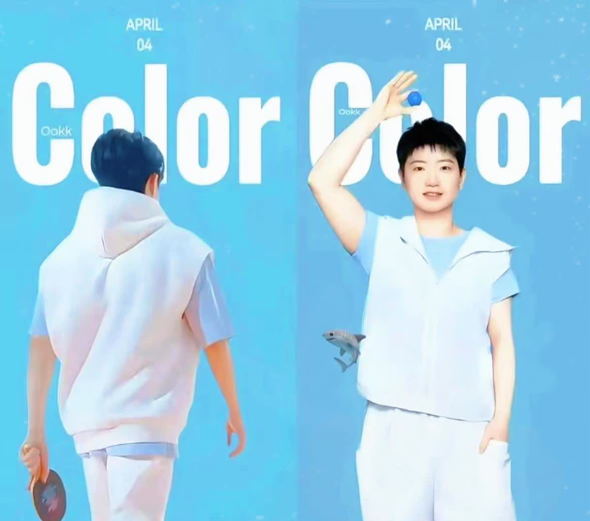 王楚钦孙颖莎新商务的衣服，就这衣服但凡换个女生穿就是实锤，这就应了那句话