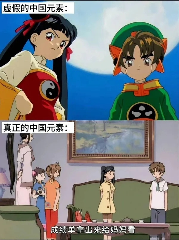哈哈