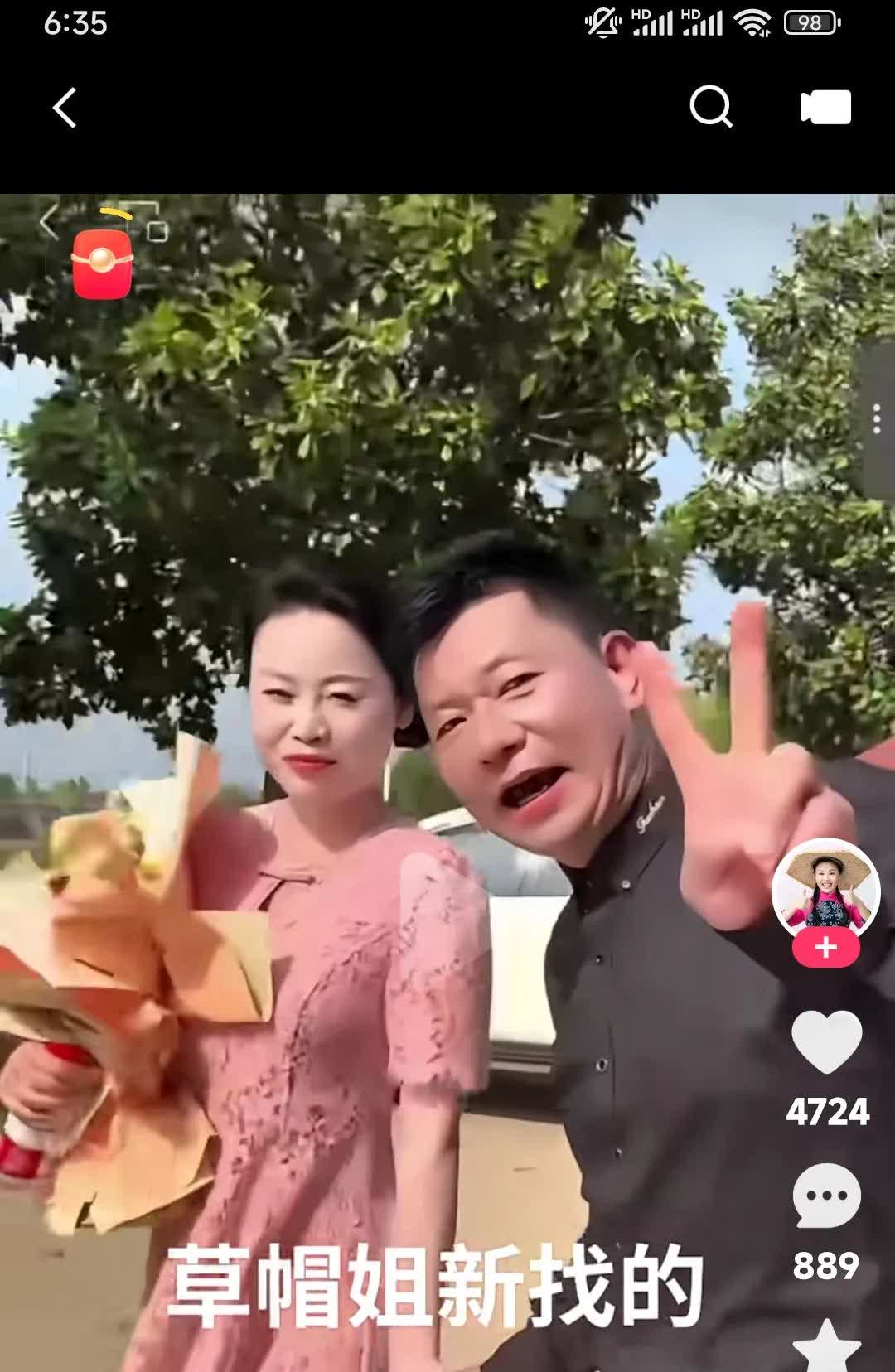 都说草帽姐离婚了。现在是又新找了。草帽姐和乔军到底是怎么回事儿啊