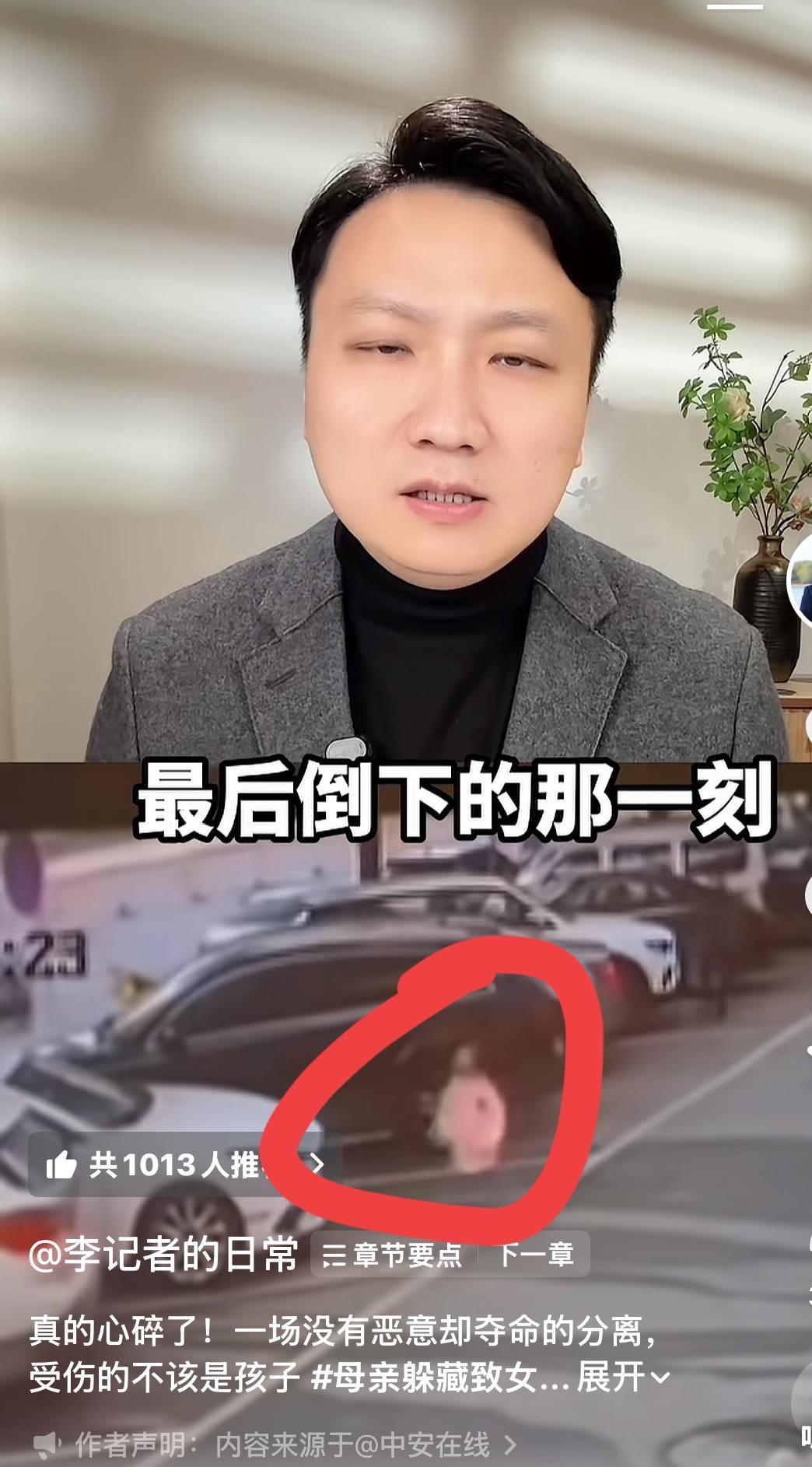 令人心碎！离婚对于年幼的小孩是多大的打击，视频中的小女孩因为妈妈来看望她大