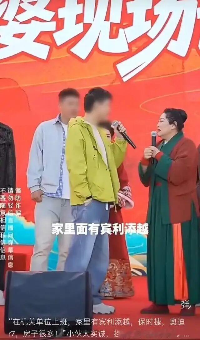 官方回应连云港一公职人员炫富还以为是反腐呢，原来是吹牛皮。。。。