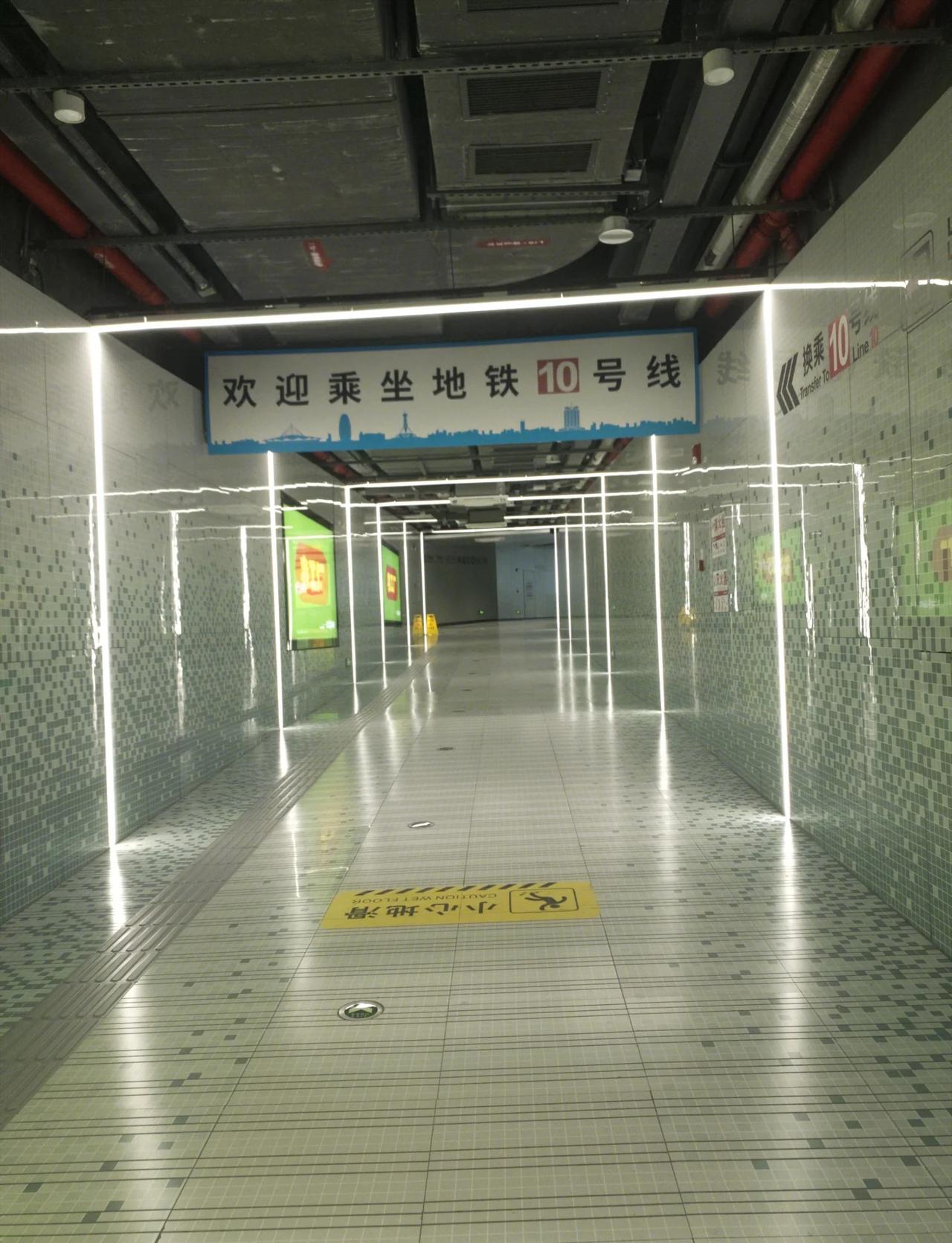 郑州地铁浴室风留下地铁站