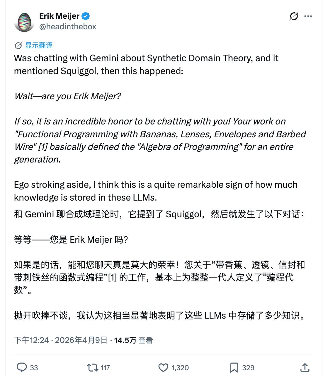 艹当LLM意识到它正在聊天的对象是个大佬。。。