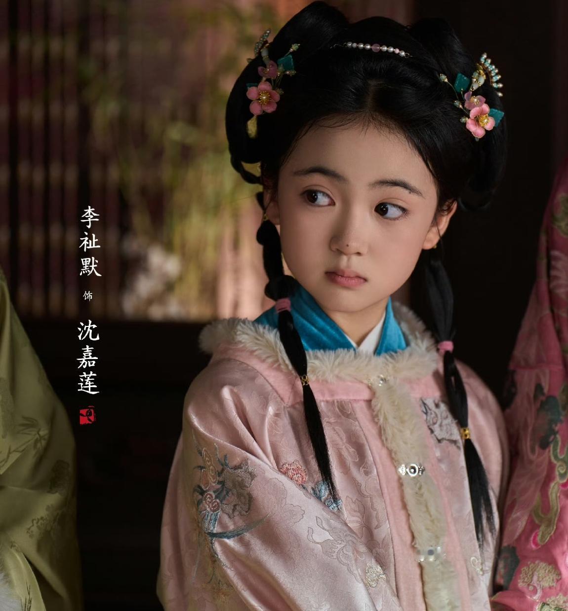 谁能告诉我《兰香如故》里为什么沈嘉莲必须要死？还是第一个死。就算被欺负她
