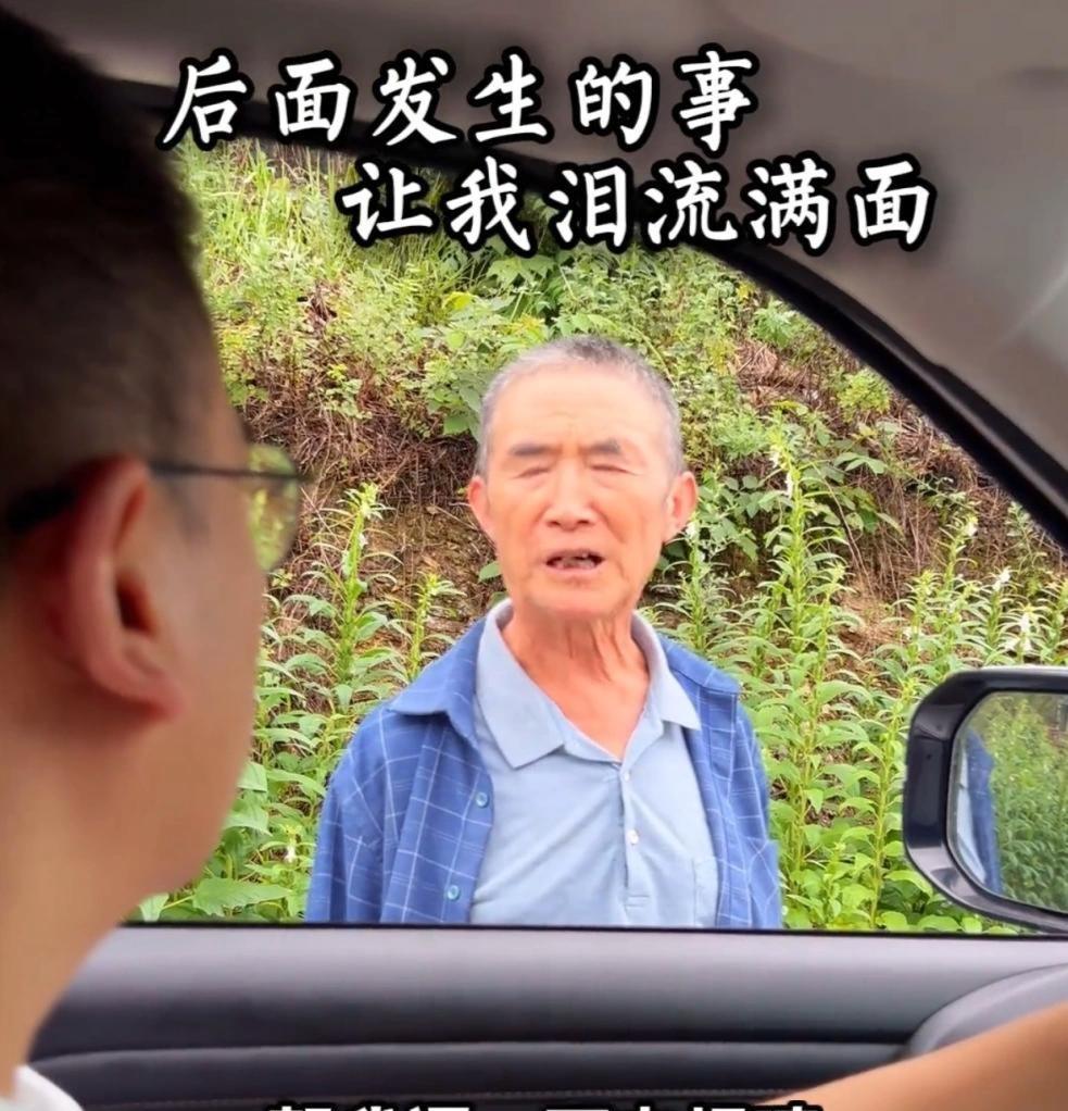 守护烈士陵园的老人借电视，拦车求人调电视，为烈士纪念碑播放阅兵式后续来了！电视厂