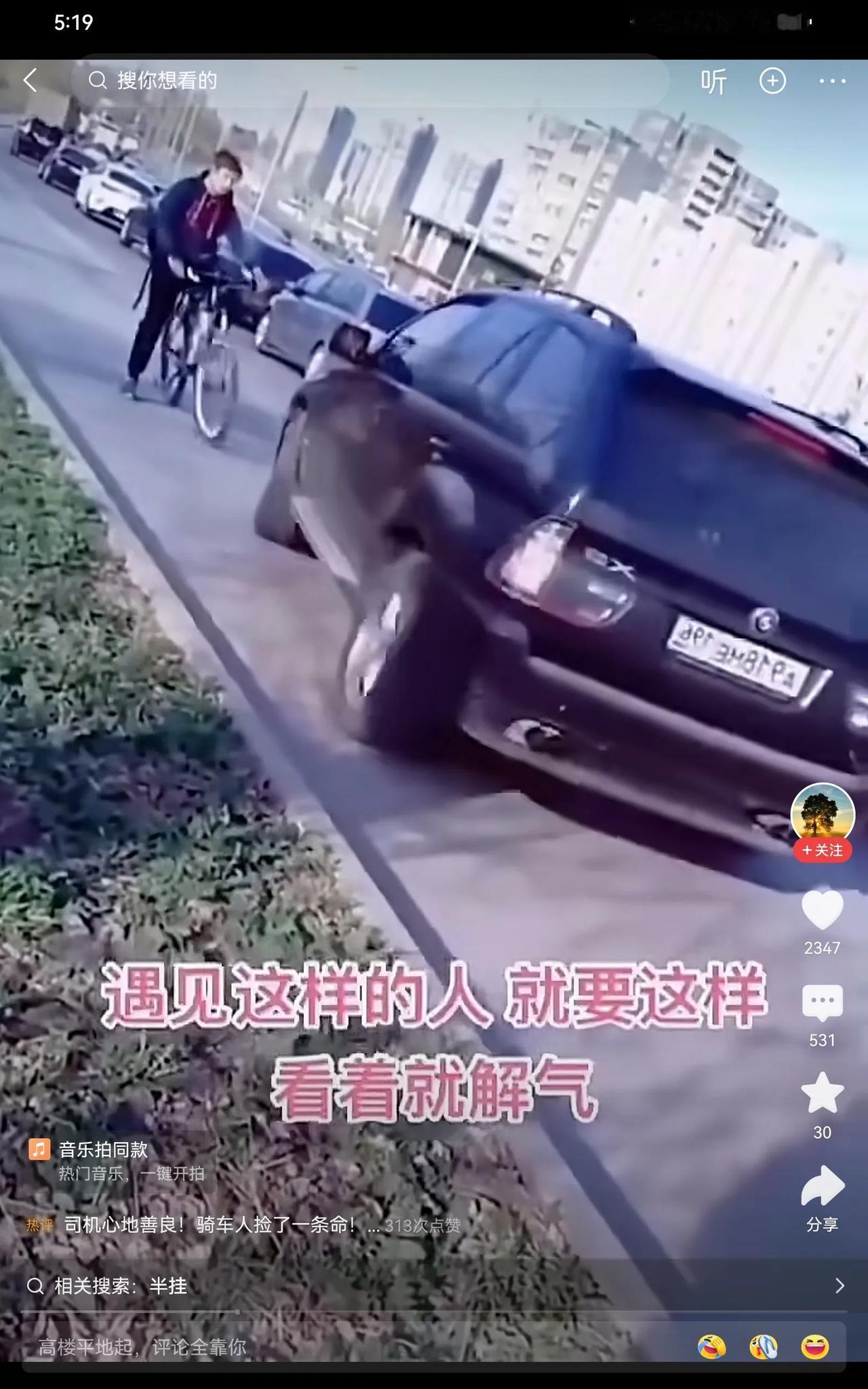 看图就能看明白