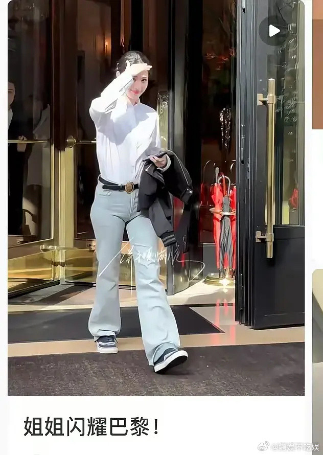 王楚然这个身材认真的吗？谁要害她