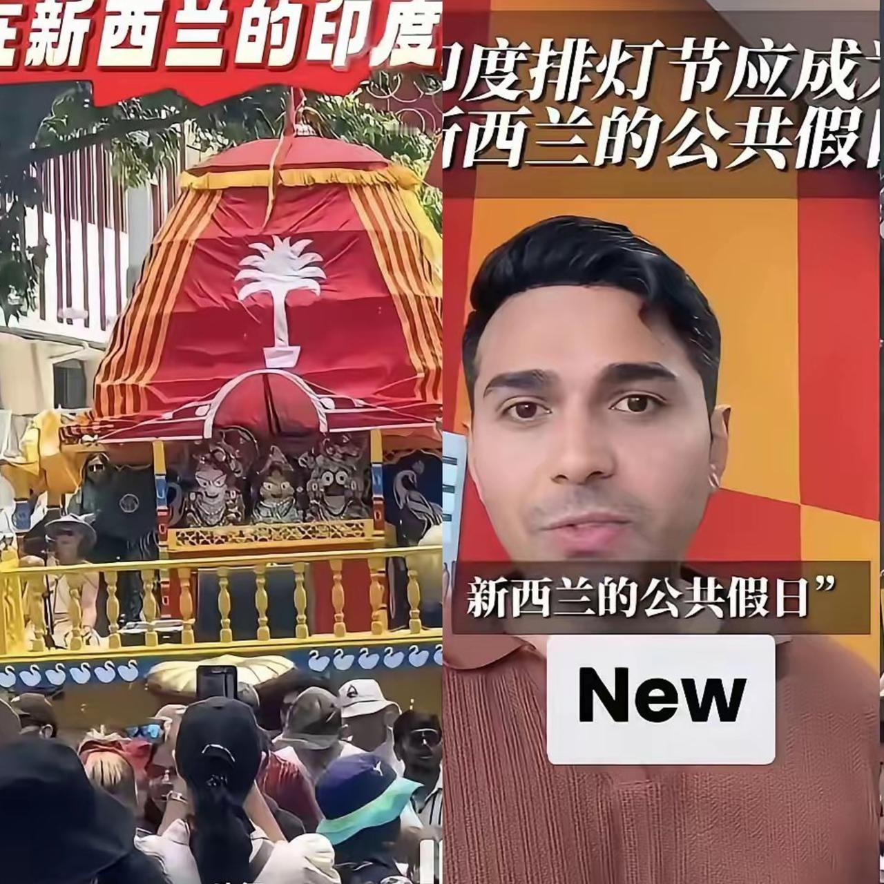 文化入侵就是这么简单，直接，粗暴！印度移民刚在加拿大形成“咖喱味闭环”，转头又在