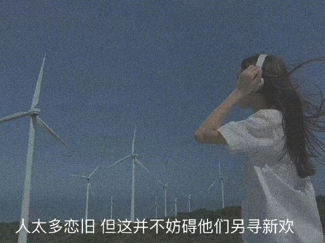 挣钱如滴水，花钱如流水，啥也没攒下，穷的像个鬼，活又活不好，死又不甘心，关键还得