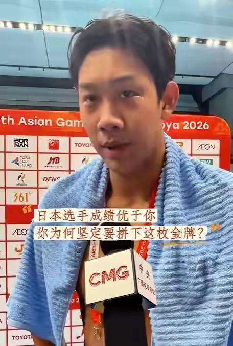 真牛！青岛小伙子张展硕，1500米再次夺冠，这次他不再低调，赛后表示，这场比赛他