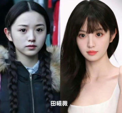 女明星艺考照，一个比一个清纯！​​​