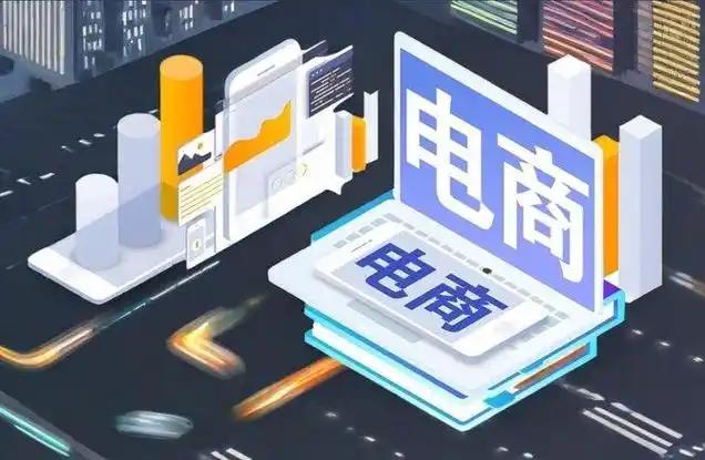 中国商业的底层逻辑早就变了！不是商家不愿做好产品，而是78%的利润正被流量平台系