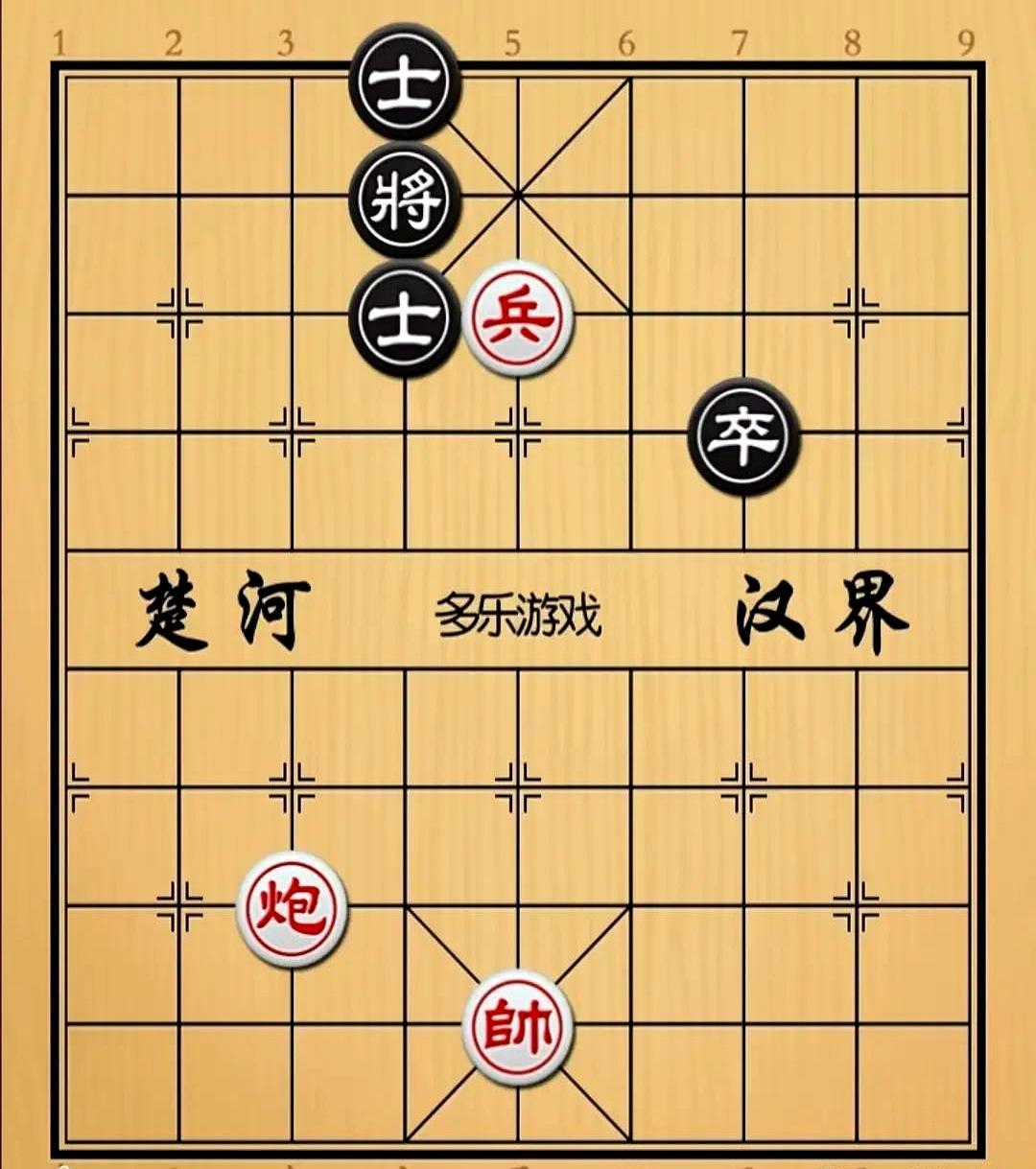 棋盘上，黑老头把卒子往前一拱，嗓门比棋子还响：天王老子来了也是和棋，输了老子跳1