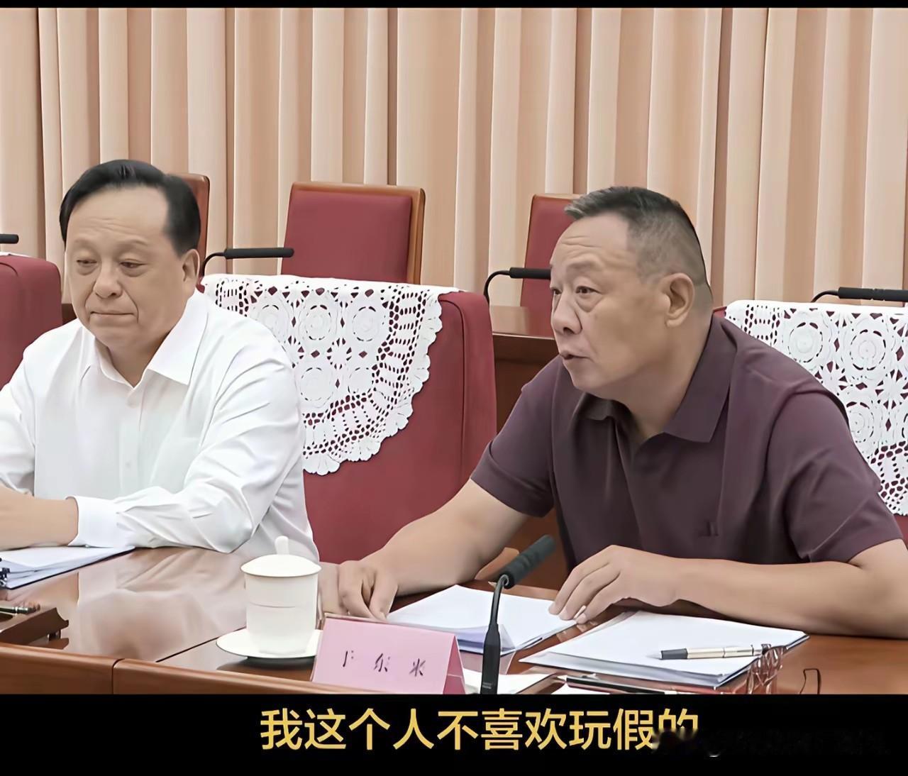 这样一搞，我估计现在最盼着于东来“出事”、最反感于东来冒头的，恰恰是国内那批最精
