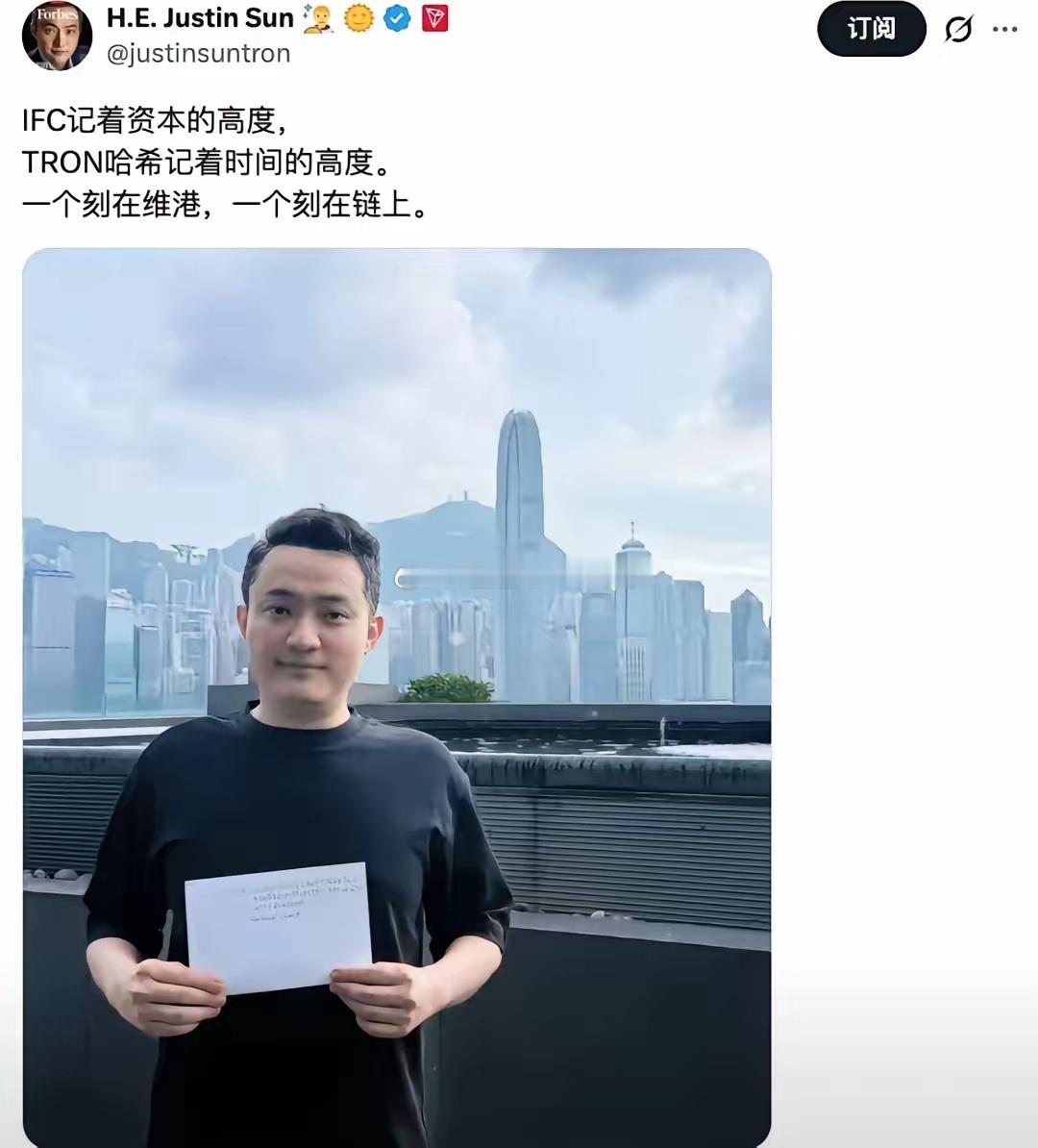 才公开表态要长期在香港发展，仅仅过去三天，网上就传出他匆忙离开香港的消息。不少