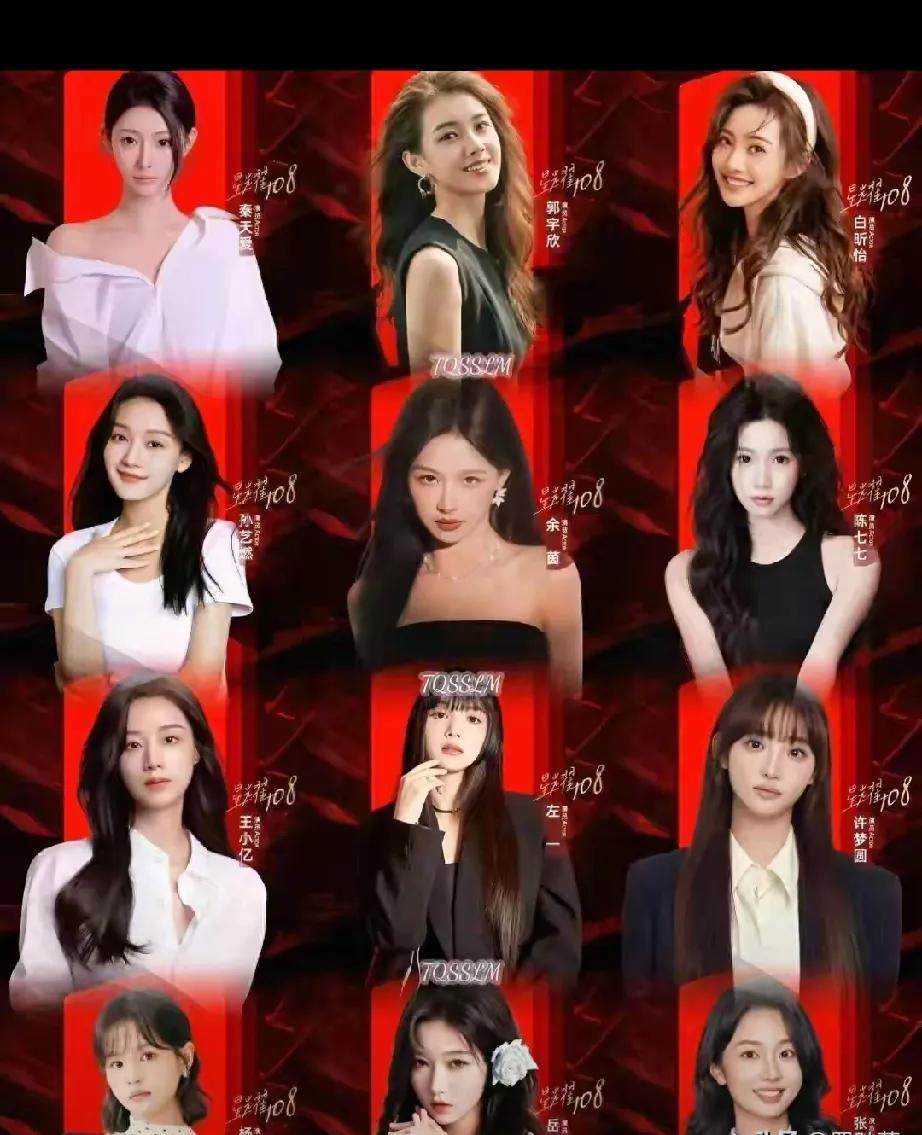 横店红毯大戏上演，微短剧之夜秒变“颜值照妖镜”！女演员们集体开挂，郭宇