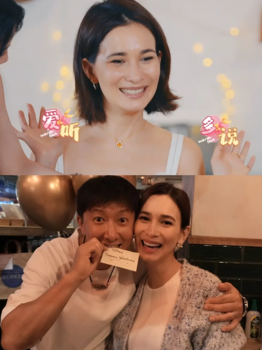 被卢靖姗圈粉！不炒作 不焦虑的通透人生