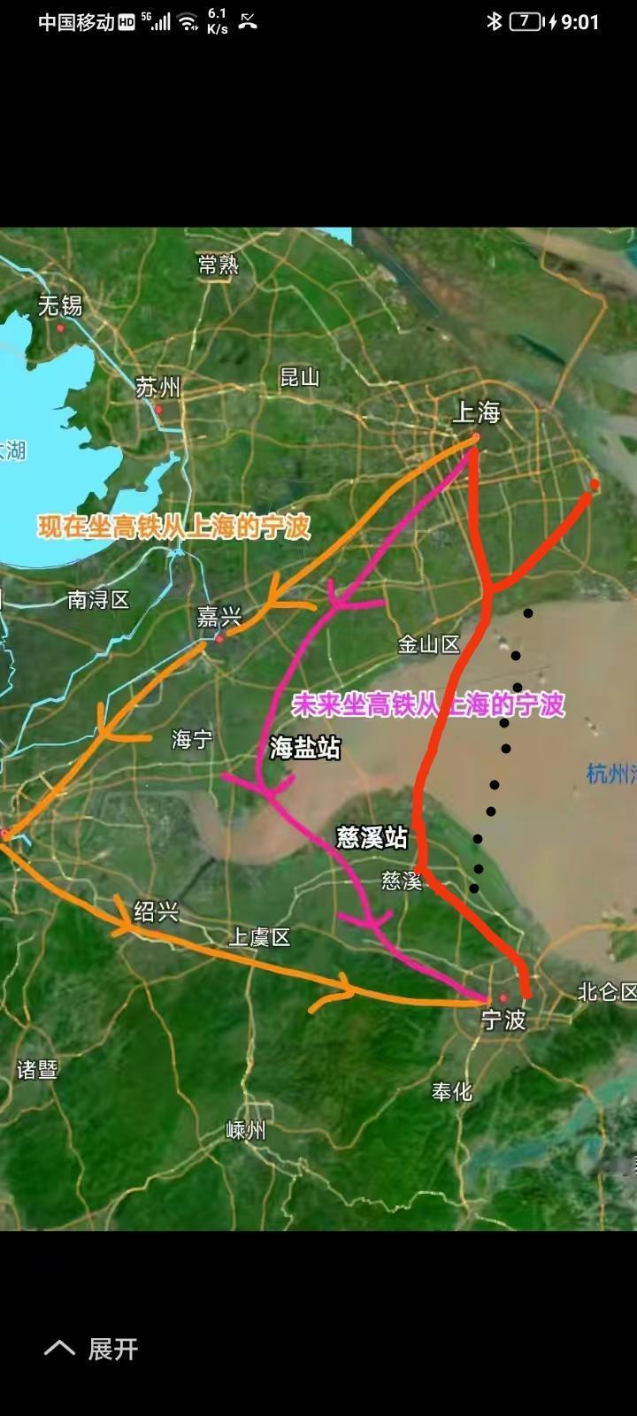 长三角城市一体化发展方向越来越好上海、苏州、杭州、宁波舟山一个小时生活圈。宁波