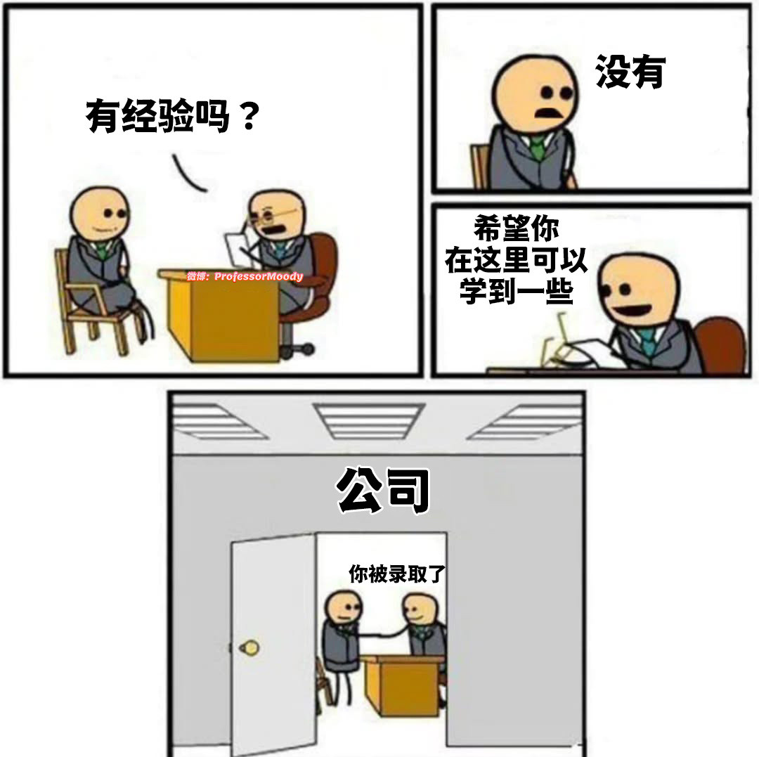 理应是这样meme​​​