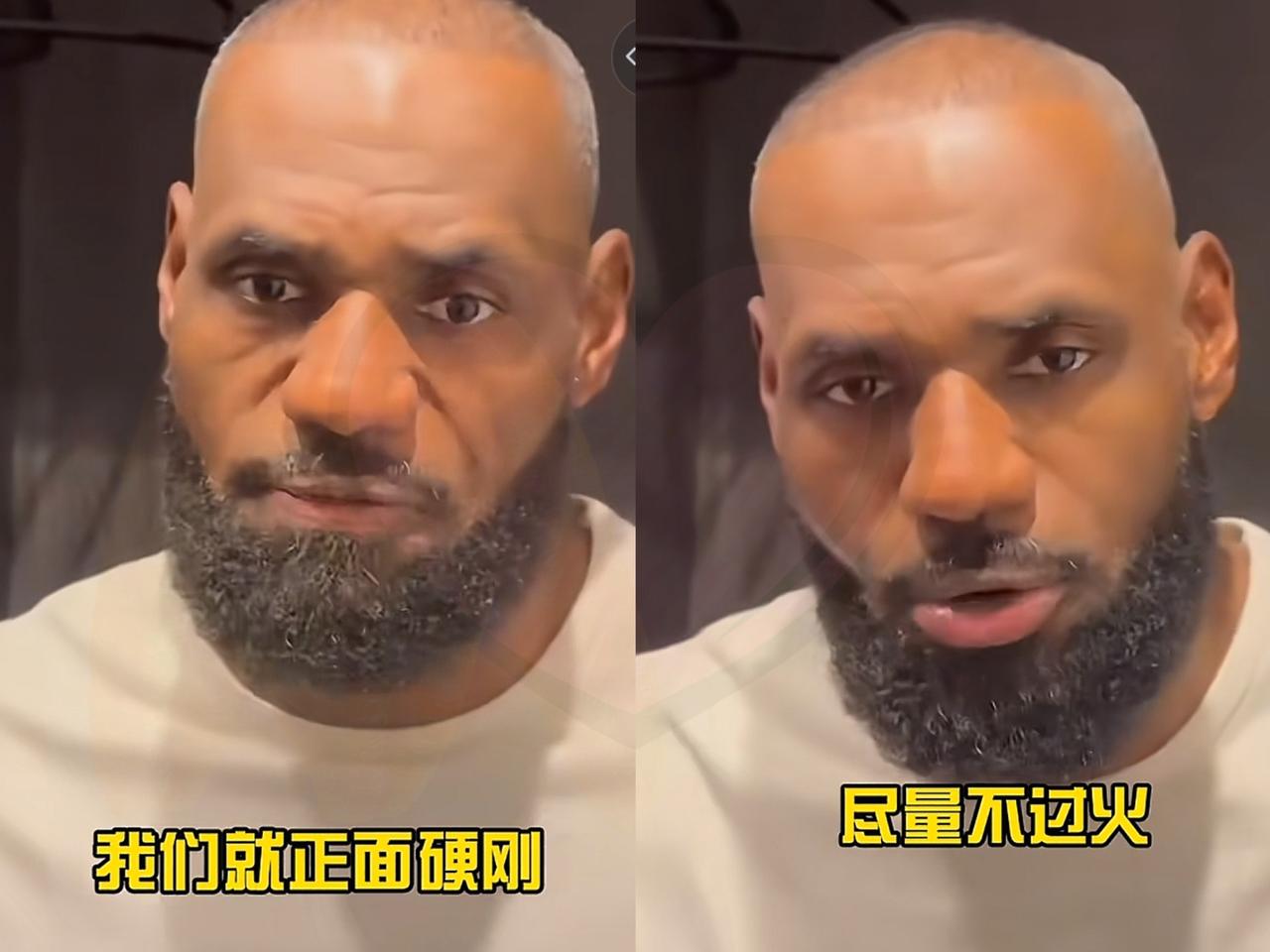 狄龙赛后没回更衣室，在球员通道堵了詹姆斯40秒。他只憋出一句话：“你到底怎么看