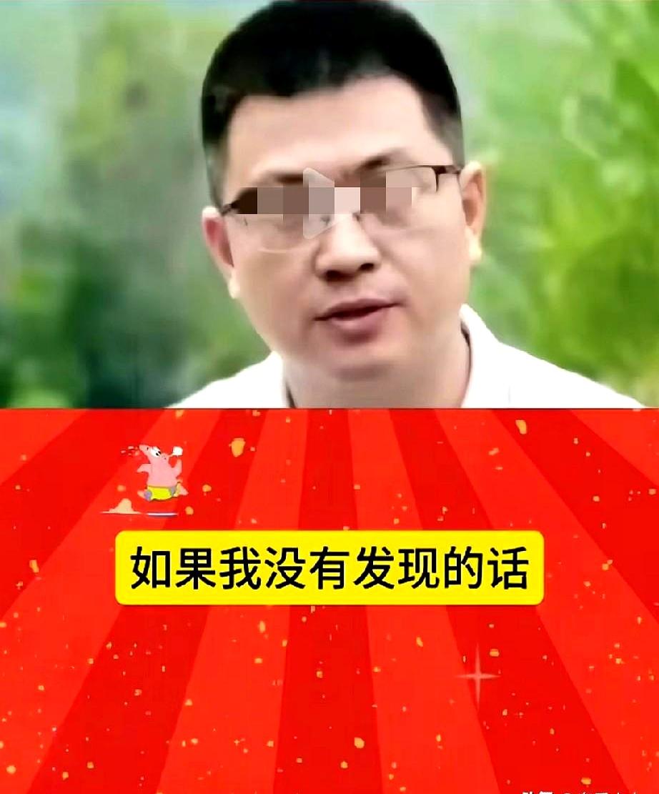 朱女士当初要是没收到中山医院那条短信，后面的局面，真不敢想。她后来去问唐某：“