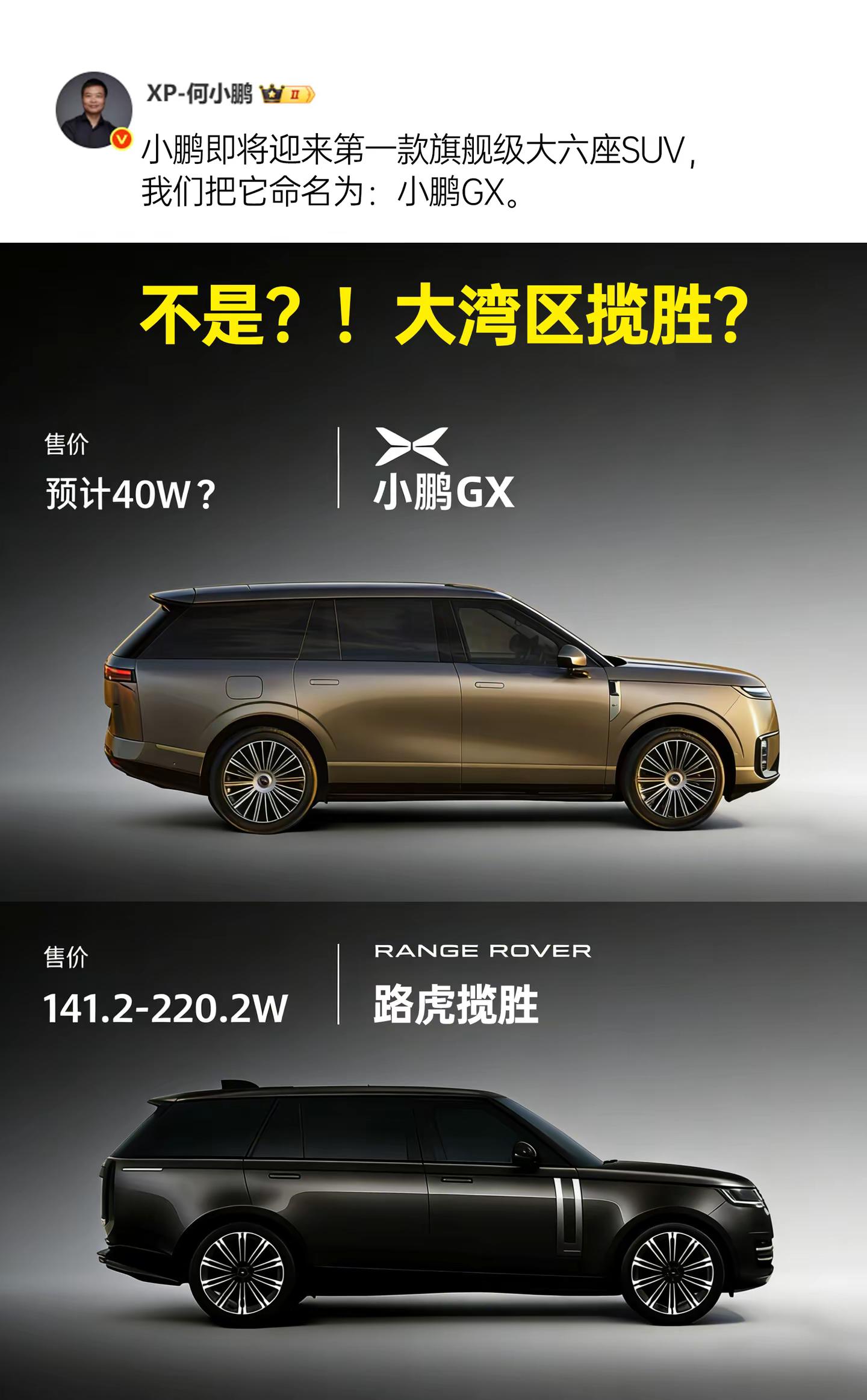 大师兄，好的设计总是心有灵犀?