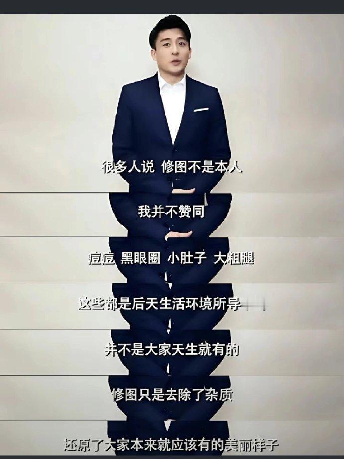 《爱情公寓》吕子乔虽然经常花言巧语，但说的话还是挺前卫的[doge]​​​