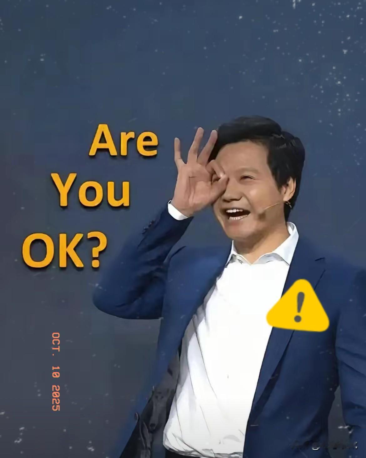 为什么小米疯狂被骂？有人说贵了，有人说品控不行，还有人说营销翻车。其实，这是