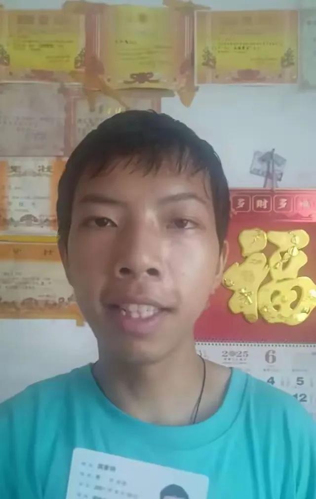 好家伙，现在的零零后真的是异想天开。这名字都能够瞎搞，取个名字这么随意的吗？