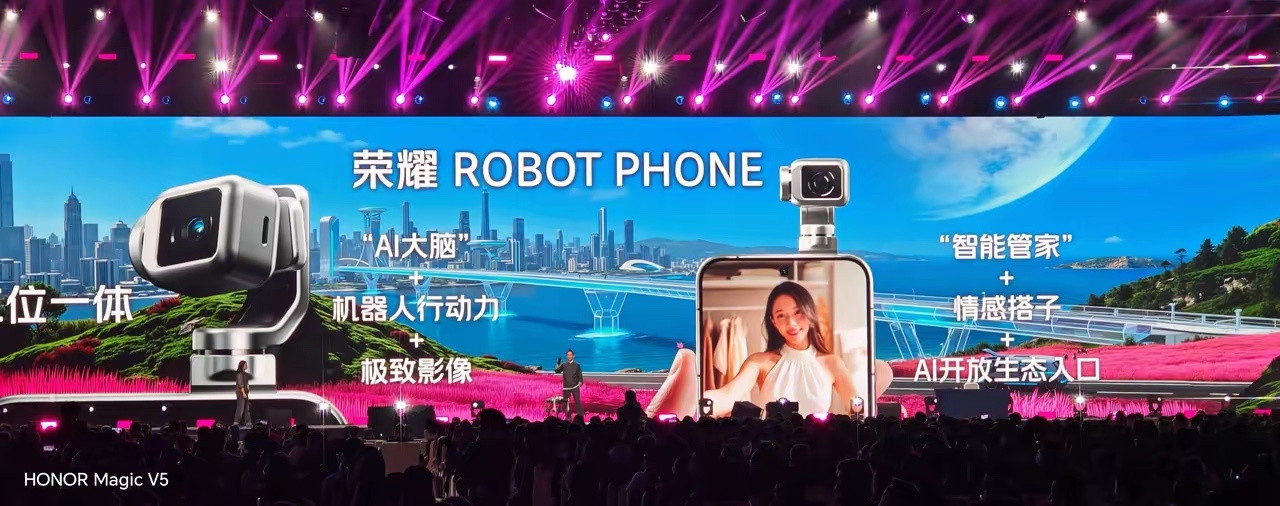 大疆pocket4发布时间大疆pocket4还是早点发布，发布时间要是晚了，国产