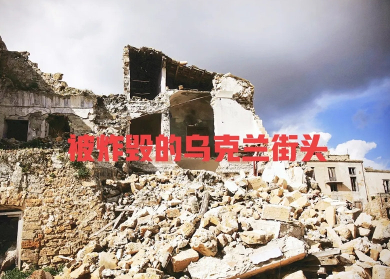 泽连斯基被士兵和民众一起上街逼宫这件事，看完这三条你就知道为什么了。第一个，