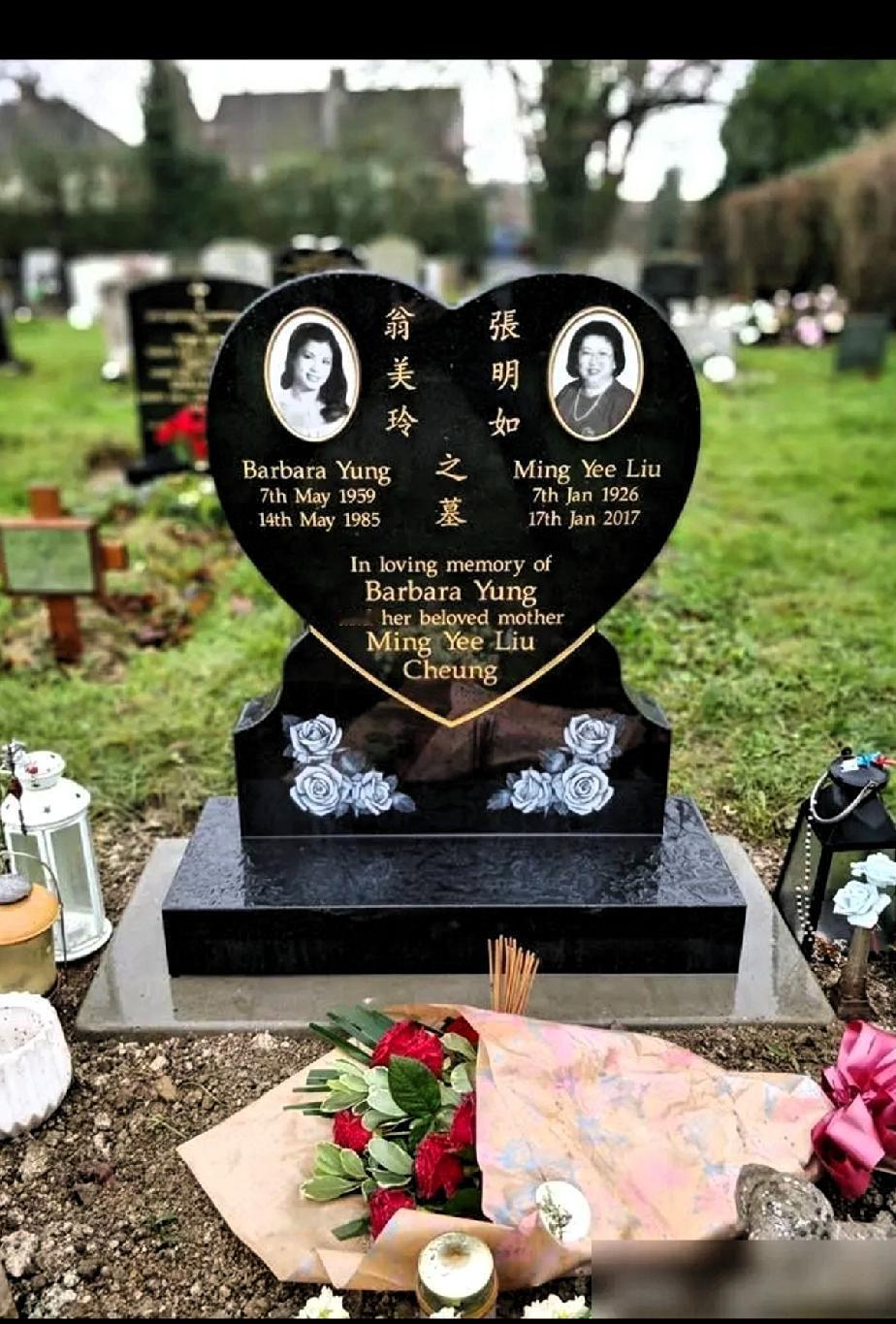 母爱跨越生死相伴！32年后，母女合葬太让人动容了！32年后，翁美玲的墓被“打开