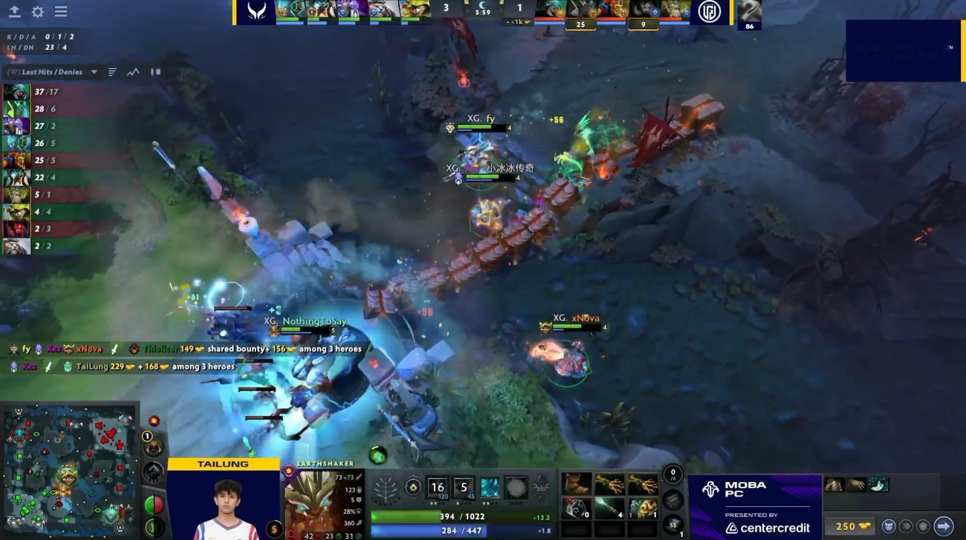 DOTA2线下赛未来运动会阿斯坦纳站D组瑞士轮第一轮XG对阵LGD战队BO3决