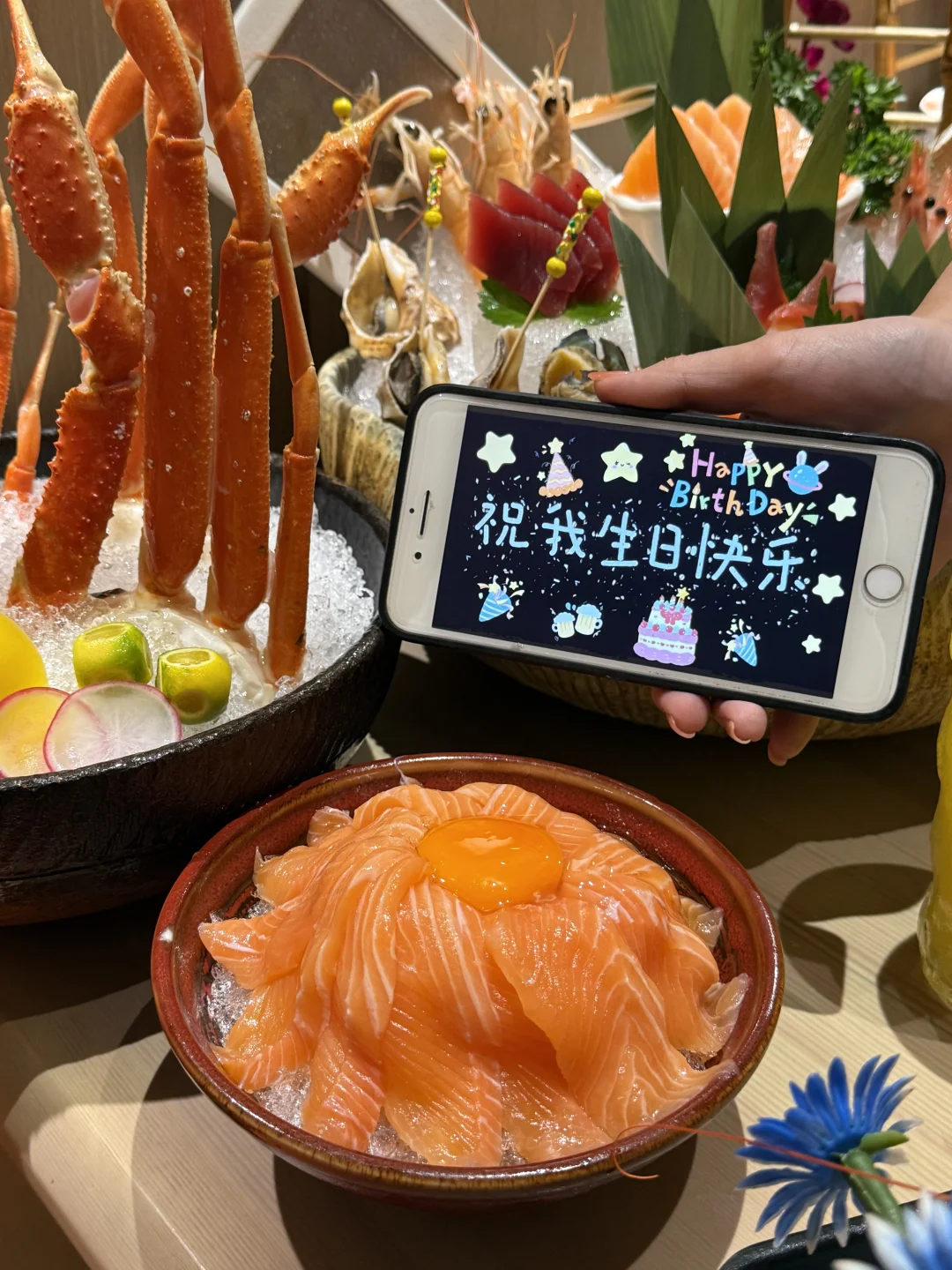 这家日料自助已经来了N+1次☺️
