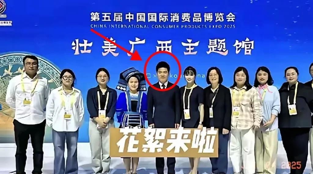 不出意外的话，广西水果摊要被“砸场子”了！董宇辉带着与辉同行团队刚落地广西当