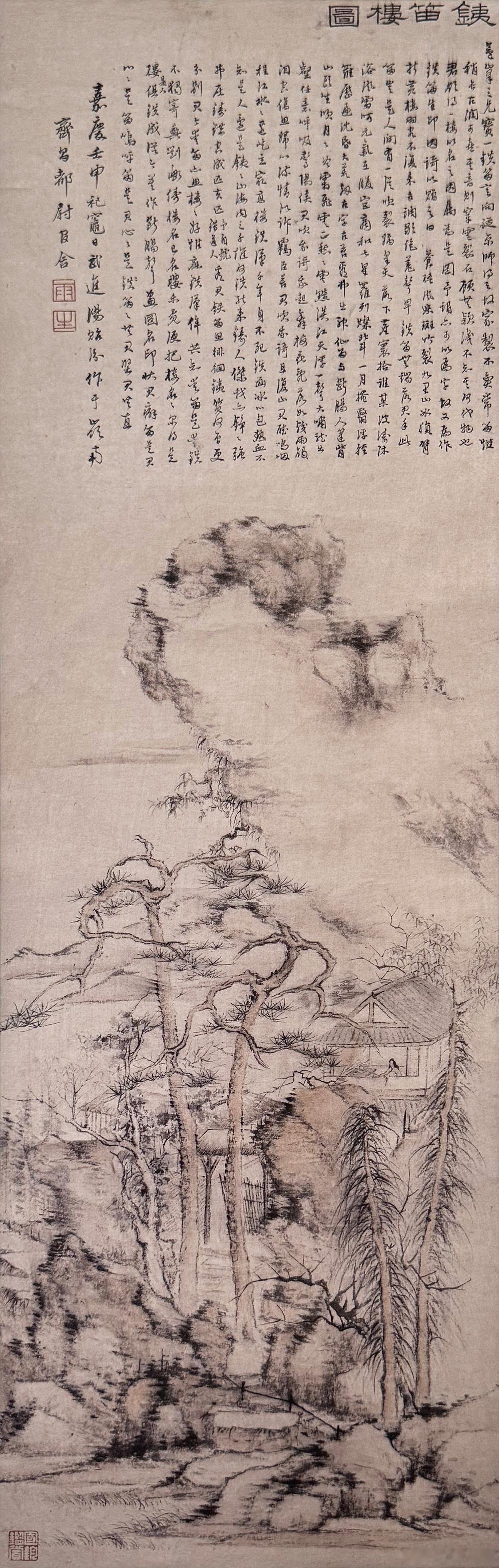 国史古风【中华名画欣赏《铁笛楼图》（汤贻汾）】《铁笛楼图》作