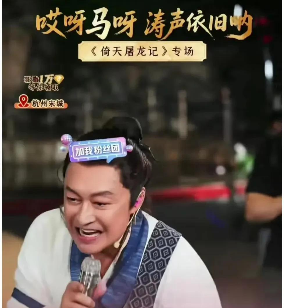 太拼！马景涛直播当场晕倒不看不知道，娱乐圈内卷的太厉害了。马景涛当年那么红，