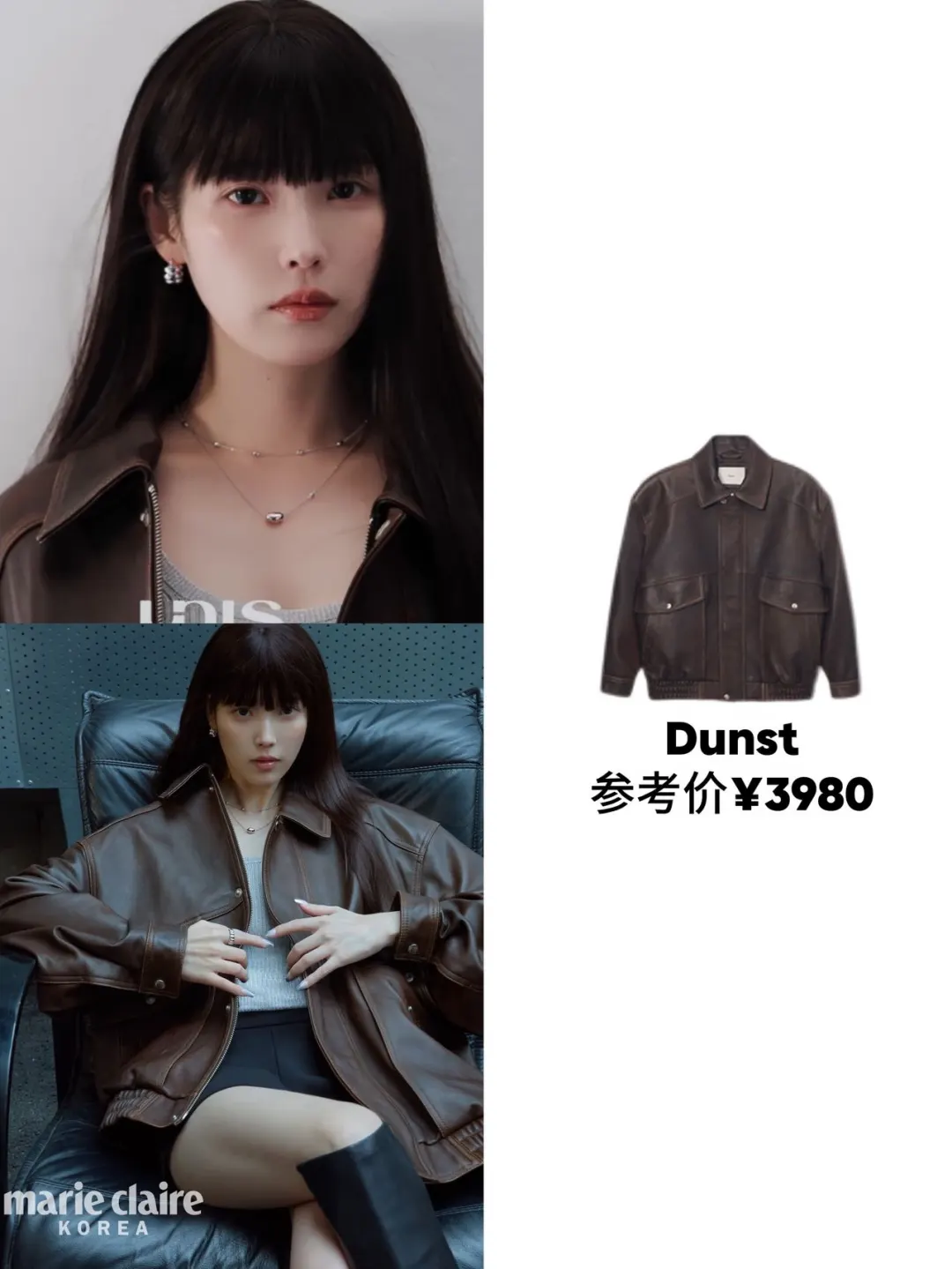 李知恩不愧韩娱第一女solo！实力品味都在线