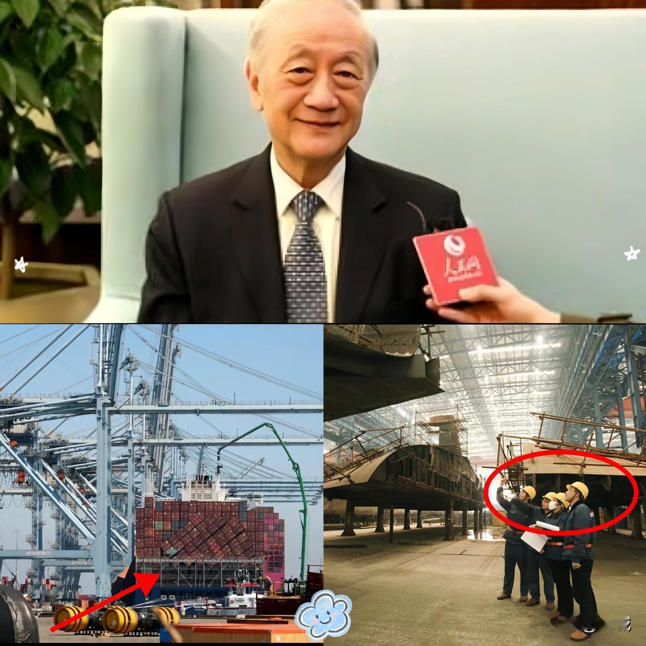 不得不惊叹中国政府的决策智慧一场看似平常的港口收费调整，正在国际航运界掀起惊