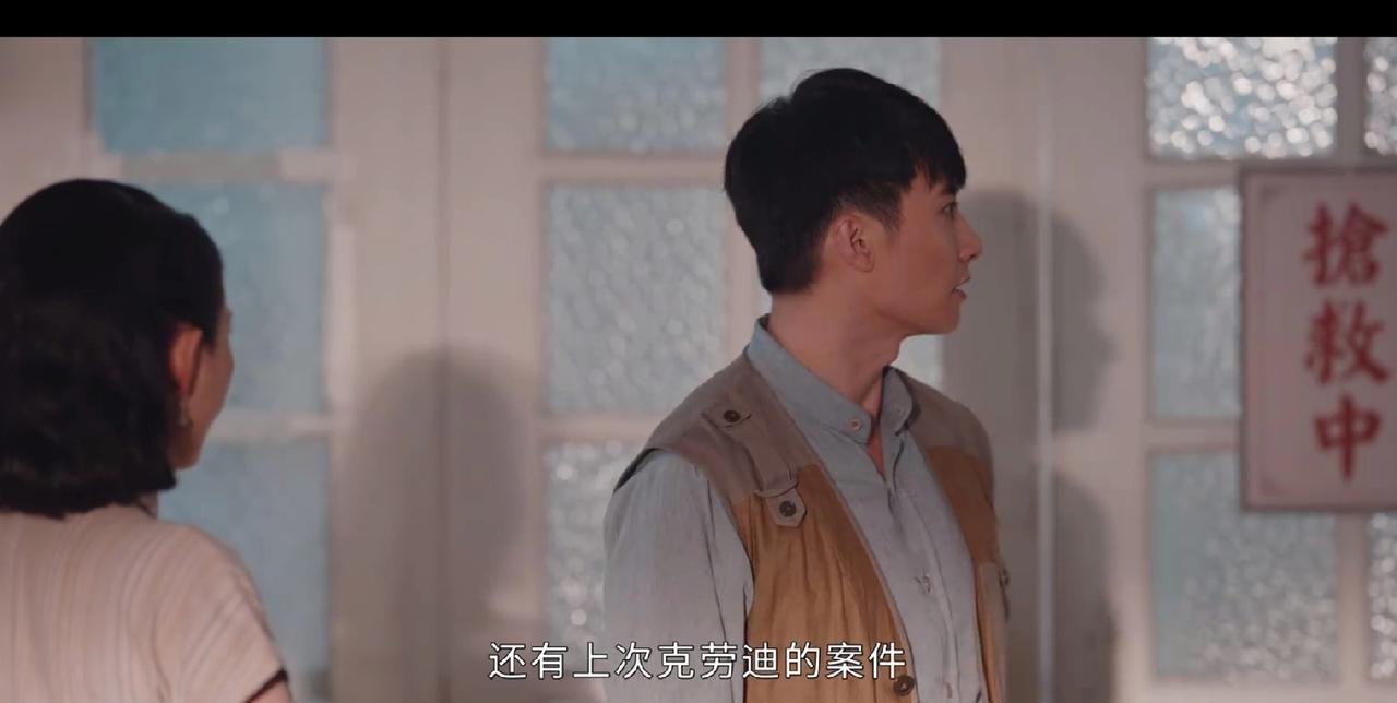 《灼灼韶华》康二妞吃药自杀了！她演的电影刚播完，就有记者追问甚至还说出了她是露
