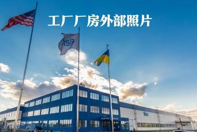 这种操作本应该遭到西方上下的统一口径、口诛笔伐，毕竟人家只是生产民用产品的设施—