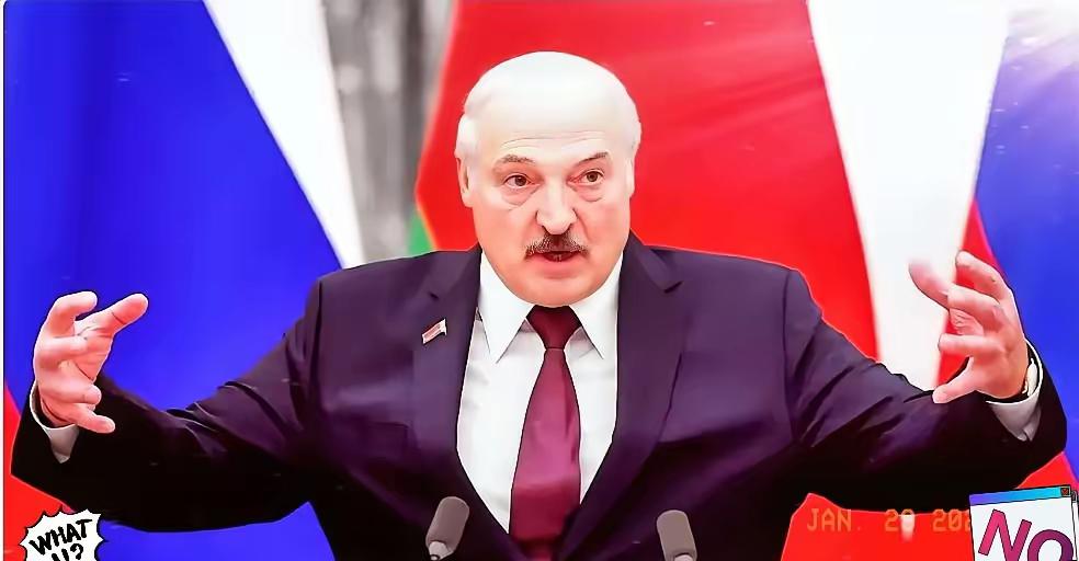 卢卡申科这波操作太绝了！率先签特朗普和平委员会，眼看要倒向西方，反手就官宣中