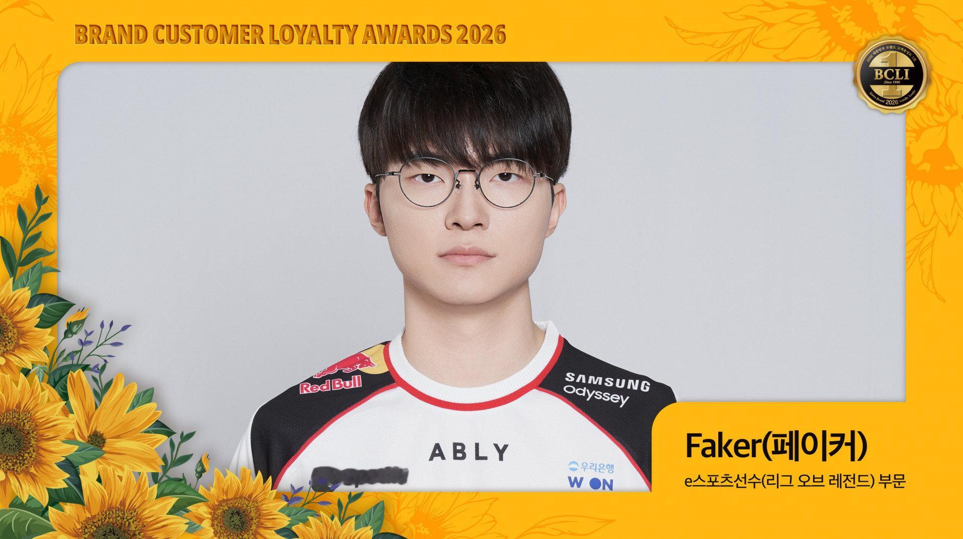 什么是真正的电竞门面？今日韩媒INVEN报导，T1.Faker选手正式荣获