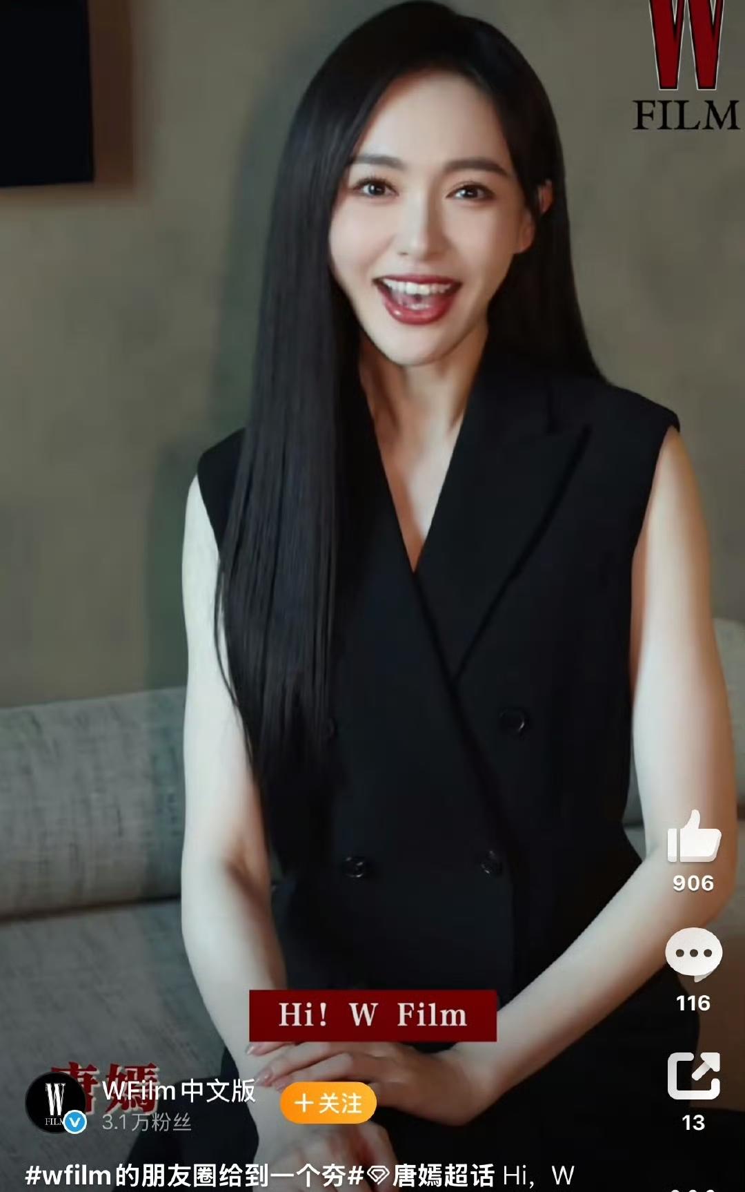 这个电影杂志面子可以啊，居然集齐了所有85🌸为其录制宣传视频！初代顶流同时