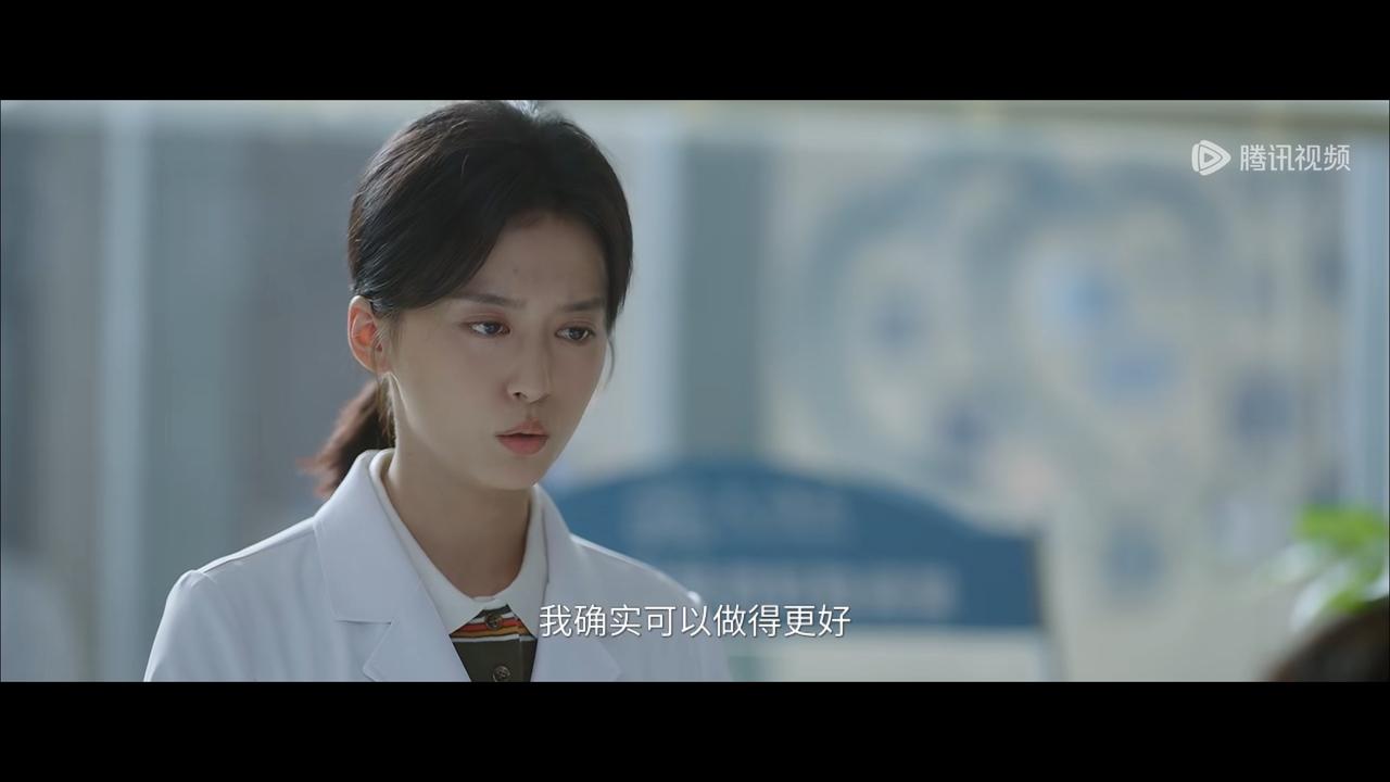 问心就是我为什么觉得小叶医生更适合跟随林逸呢？你们看，两个人都是名牌大学毕业，都