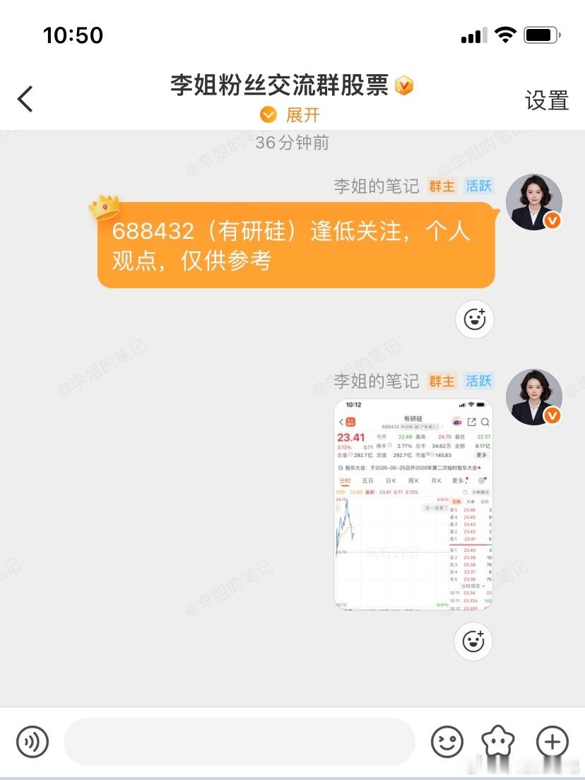 恭喜兄弟们吃肉，继续往上攻。静待花开