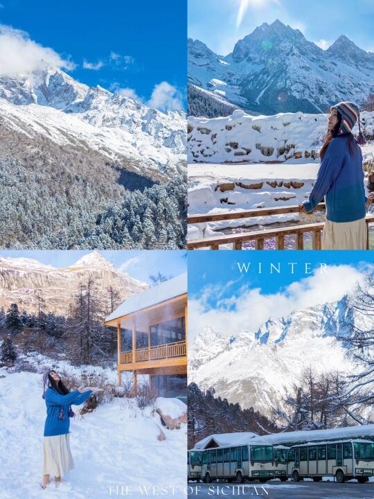 一下雪❄️毕棚沟就美成了童话世界😍